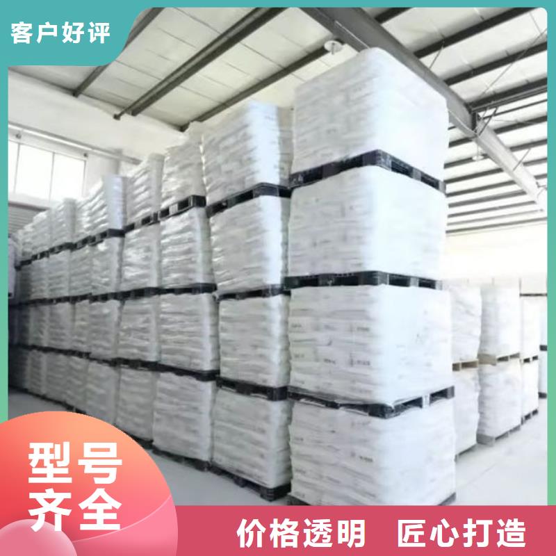 輕鈣粉信賴