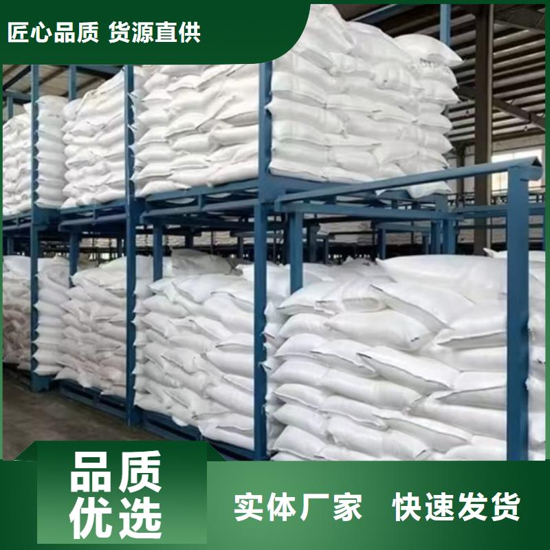超細超白碳酸鈣品質(zhì)放心