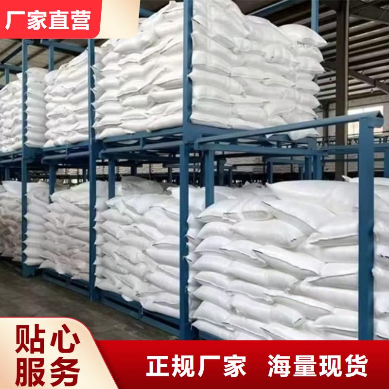 口碑好的輕質碳酸鈣基地