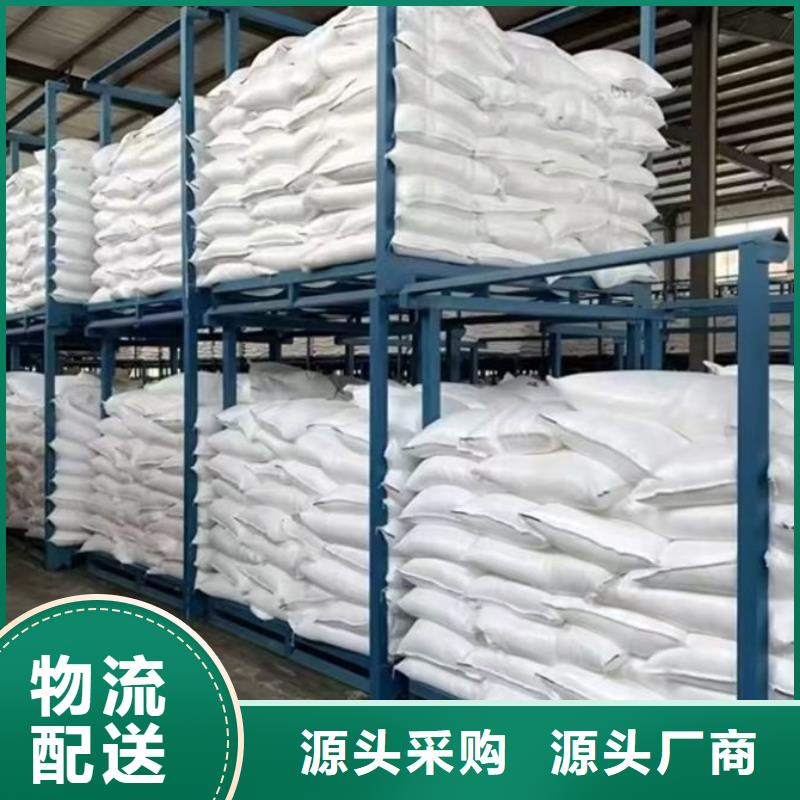 超細超白碳酸鈣