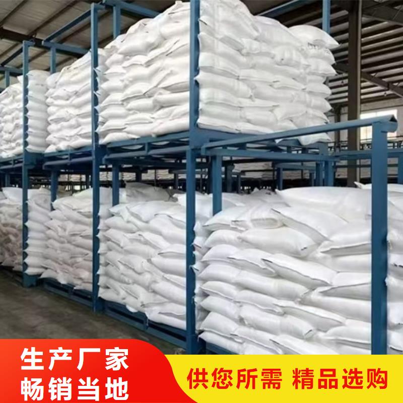 輕鈣售后完善