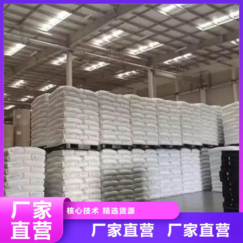 超細超白碳酸鈣實體廠家當地廠家