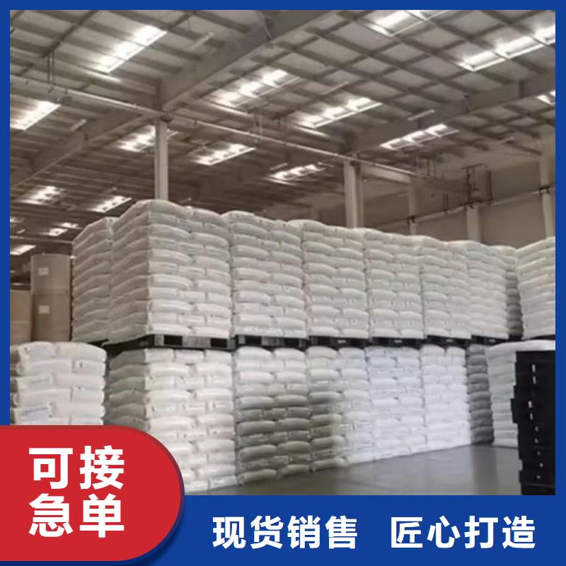 碳酸鈣粉貨源充足當(dāng)?shù)厣a(chǎn)商