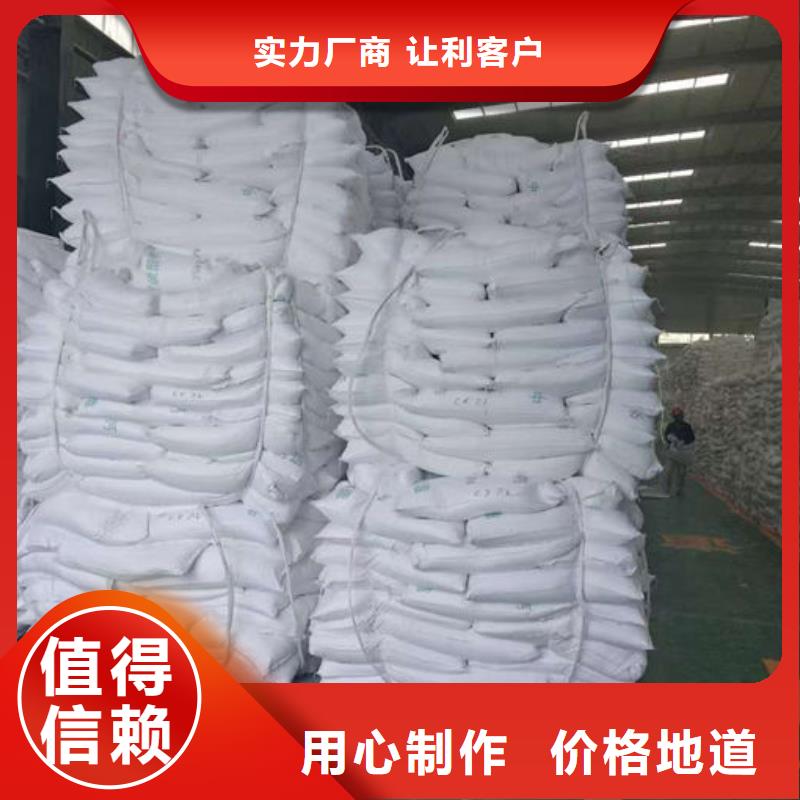 超細超白碳酸鈣品質優免費詢價