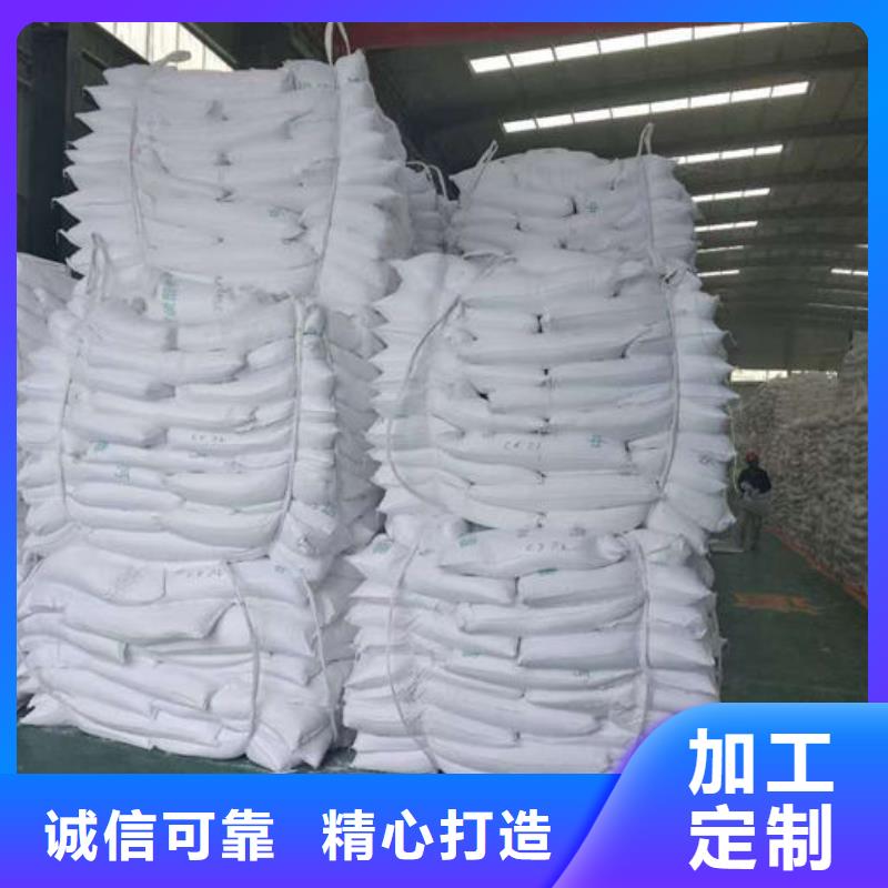 超細超白碳酸鈣當天出貨廠家直發