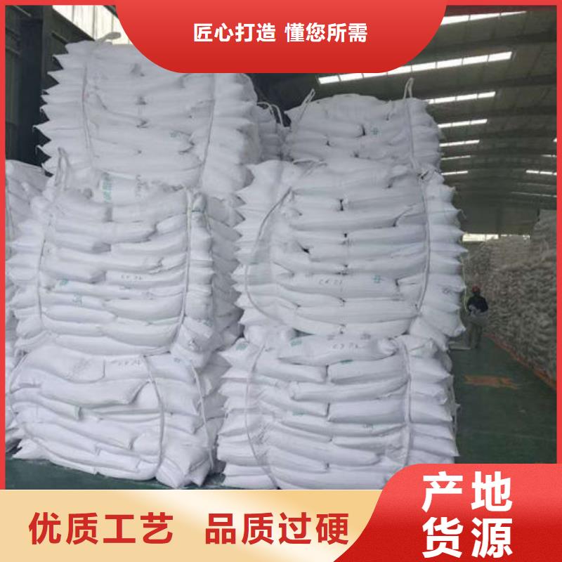 輕鈣出廠價格