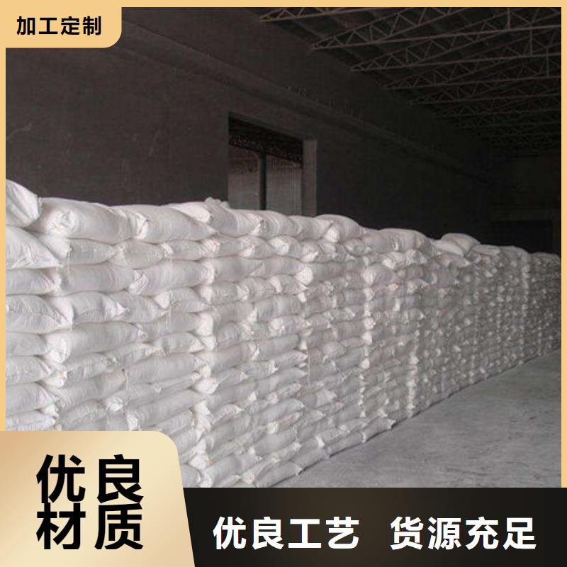 輕鈣粉售后完善
