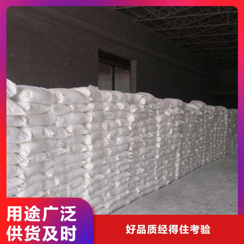 輕鈣粉種類齊全質(zhì)量可靠