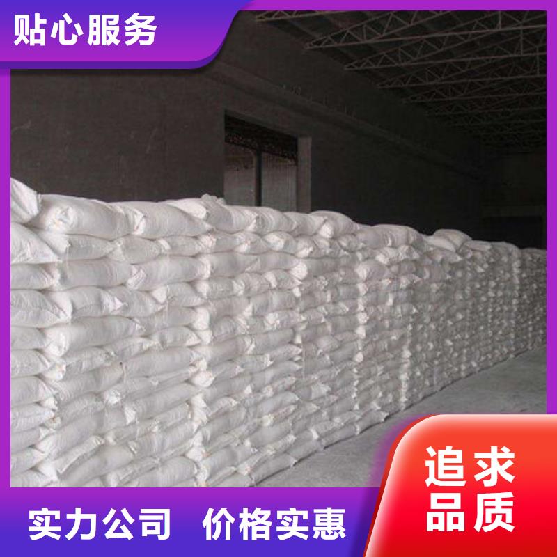輕鈣粉同城制造商