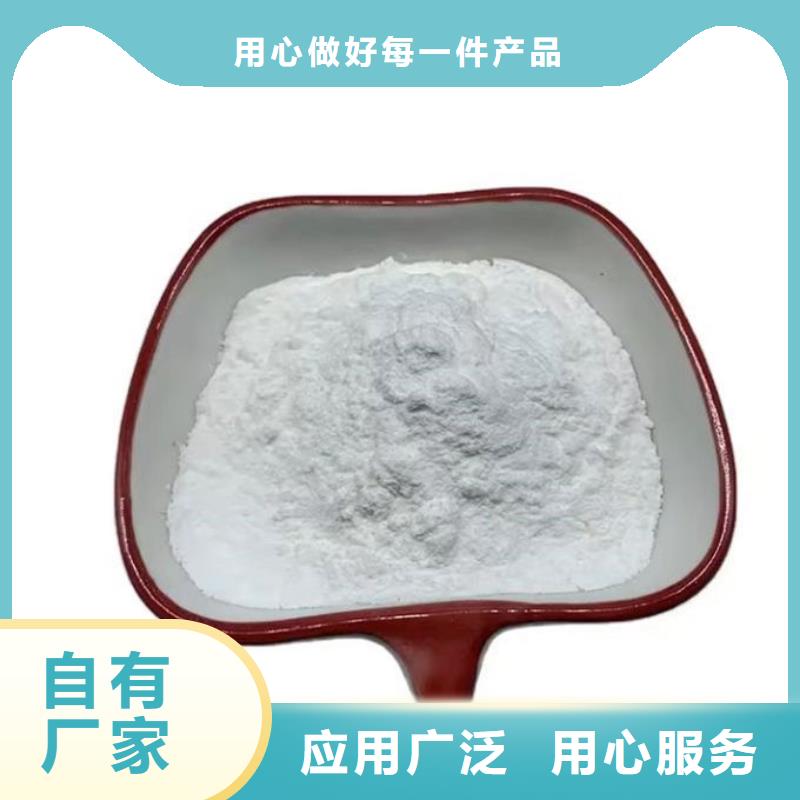 碳酸鈣粉產(chǎn)品介紹快速發(fā)貨