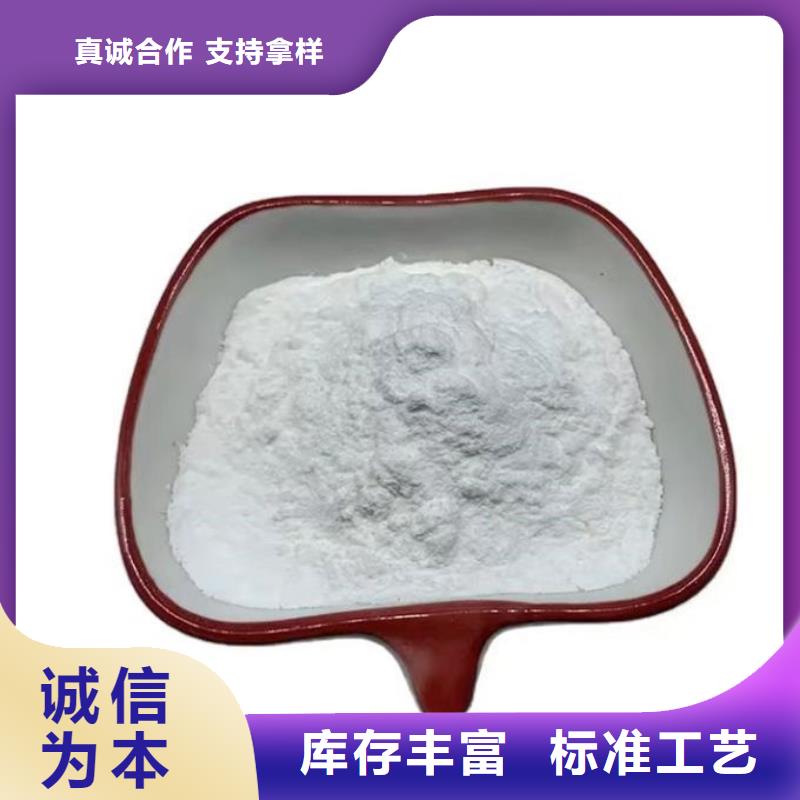 輕鈣粉來圖定制好品質用的放心