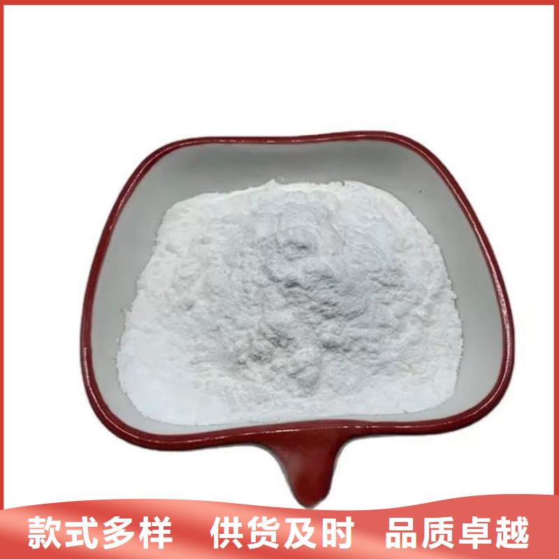 輕鈣放心購買