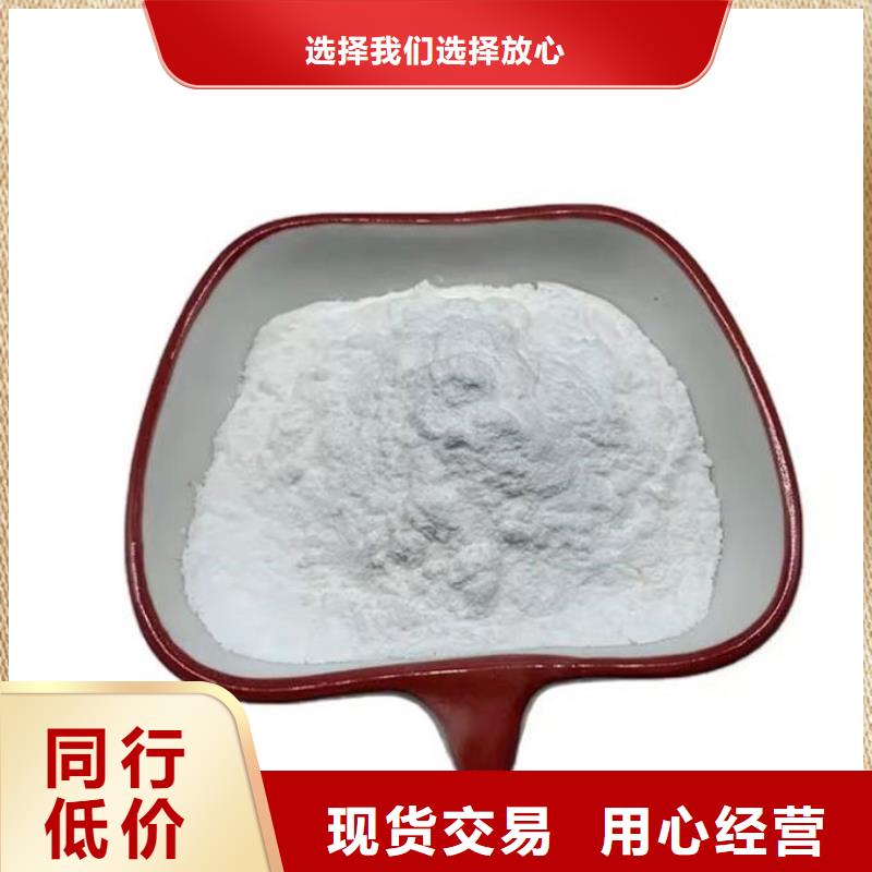 輕鈣粉全國發貨真正的源頭廠家