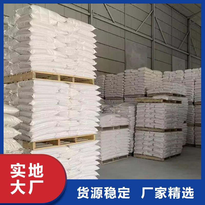 碳酸鈣粉價格優惠