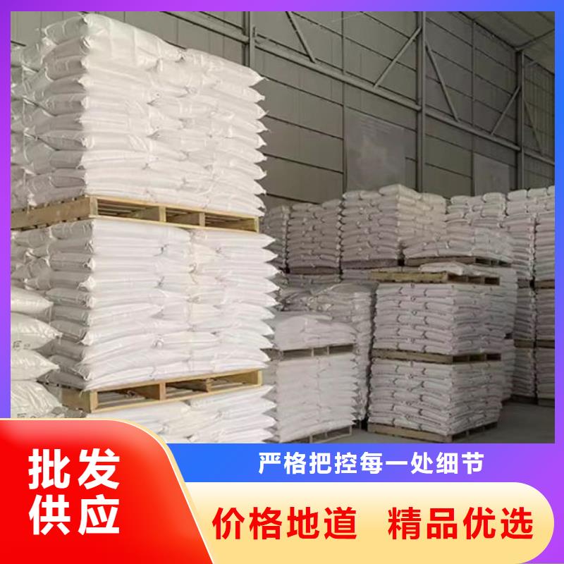 超細(xì)超白碳酸鈣可定制當(dāng)?shù)亟?jīng)銷商