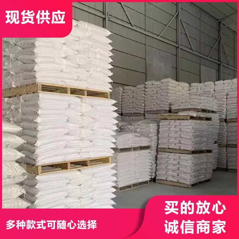 輕鈣粉生產(chǎn)廠家實(shí)力廠家直銷