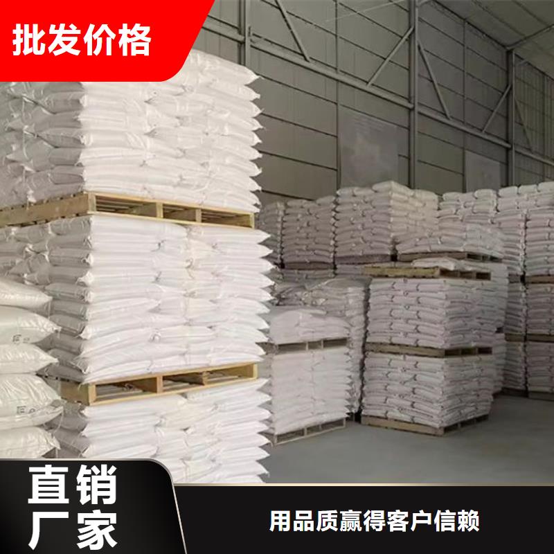 輕質碳酸鈣量大從優