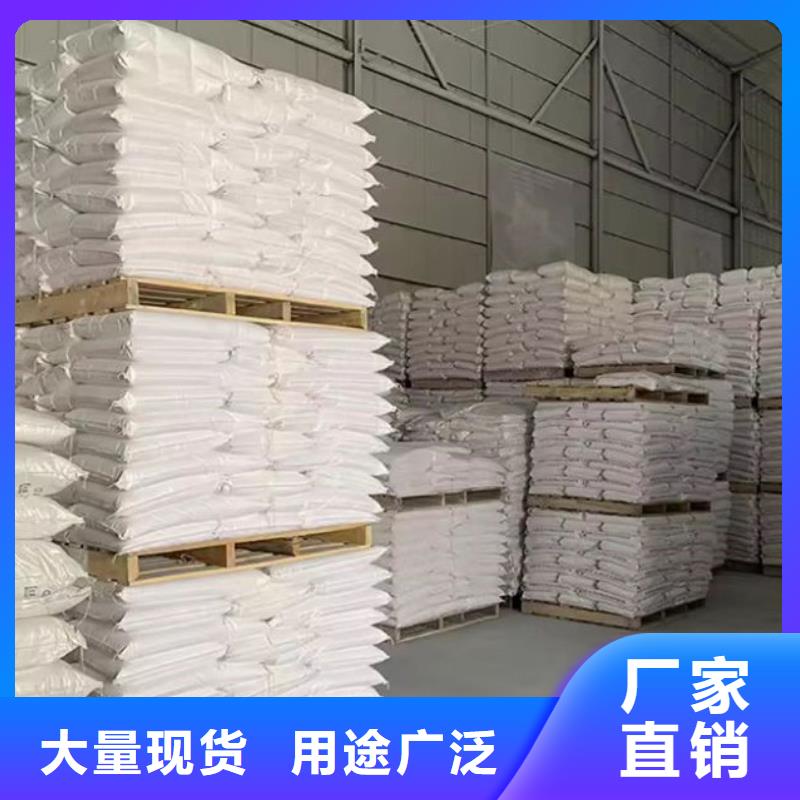 輕鈣銷售現貨