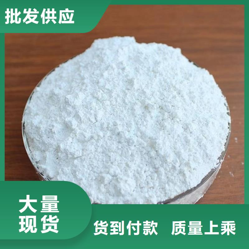 超細(xì)超白碳酸鈣廠家大量現(xiàn)貨供應(yīng)