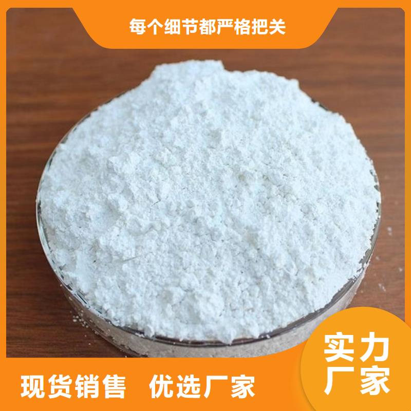 輕鈣粉售后當(dāng)?shù)厣a(chǎn)廠家