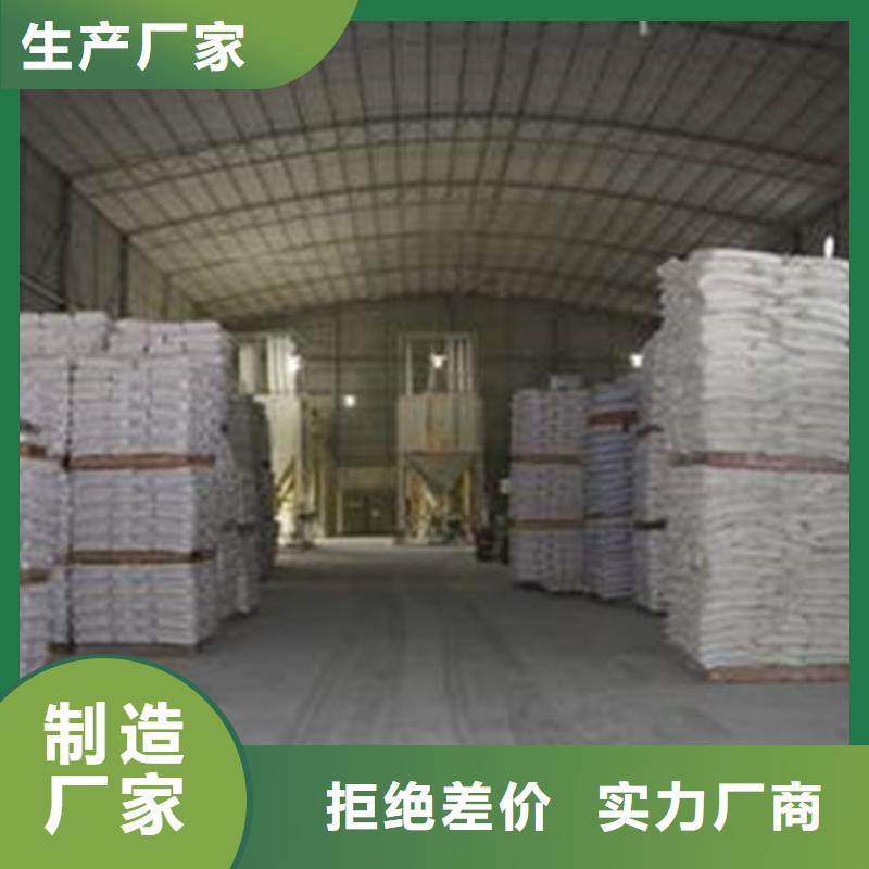輕質碳酸鈣產品參數同城制造商