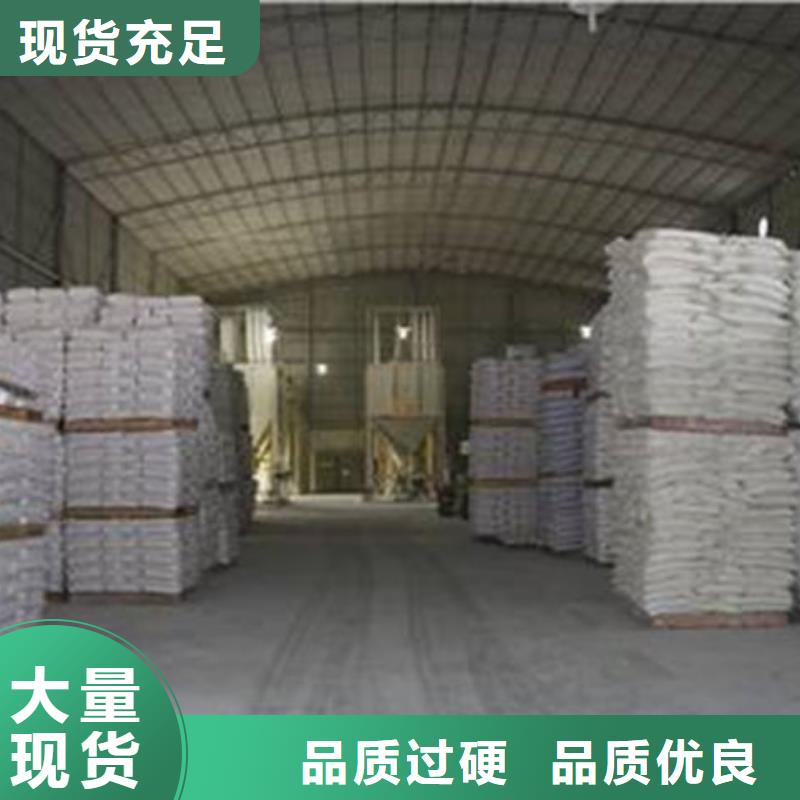 碳酸鈣粉質量放心質量層層把關