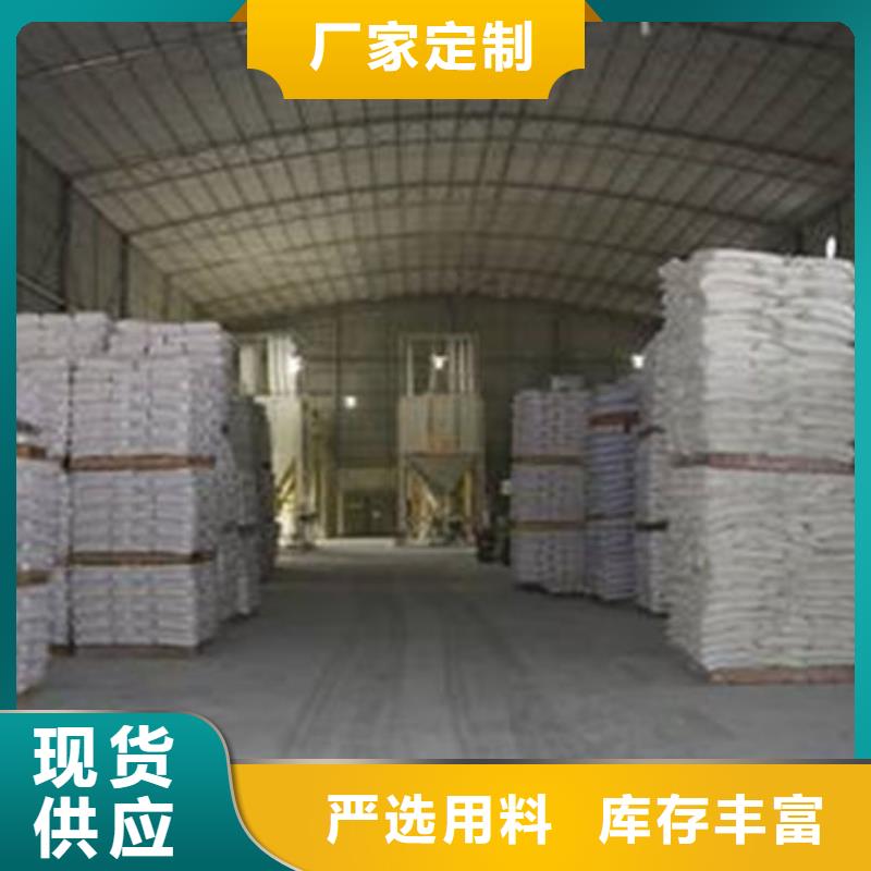 碳酸鈣粉擇優本地生產廠家