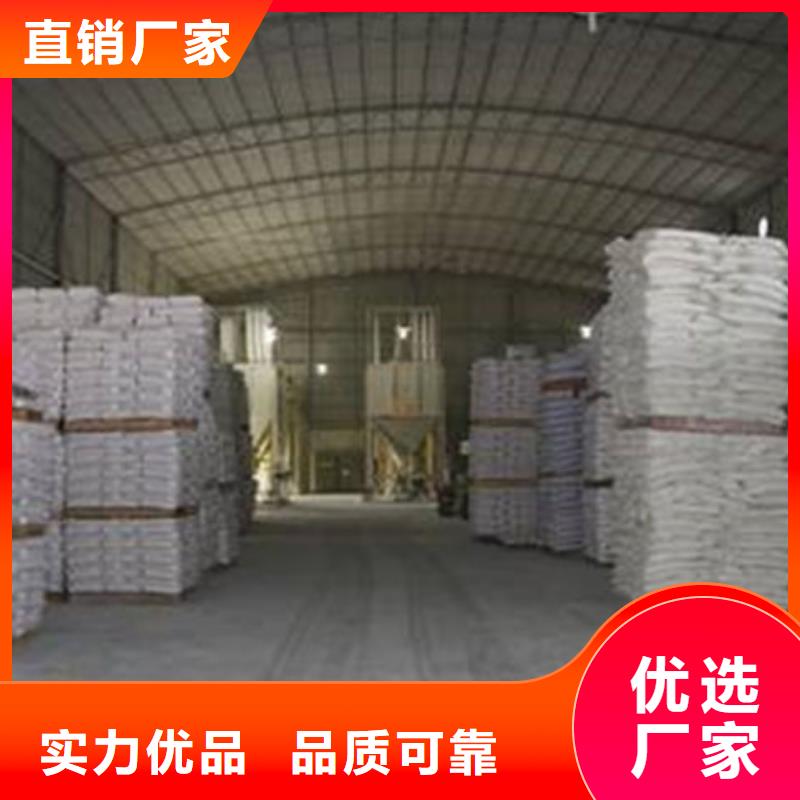 碳酸鈣粉價格實惠今日新品