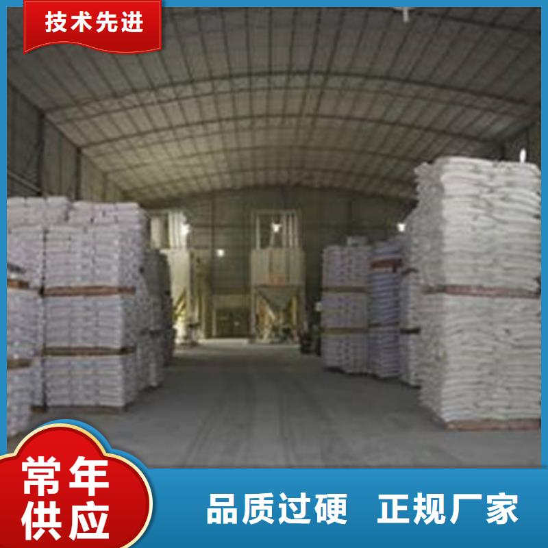 超細超白碳酸鈣品質保證