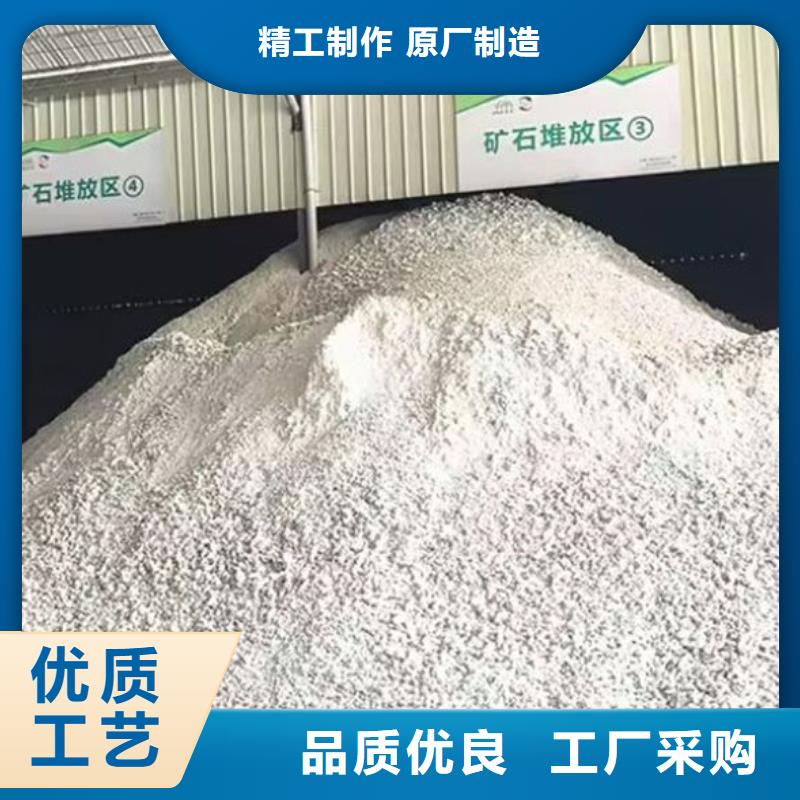 輕質(zhì)碳酸鈣種類齊全設(shè)備齊全支持定制