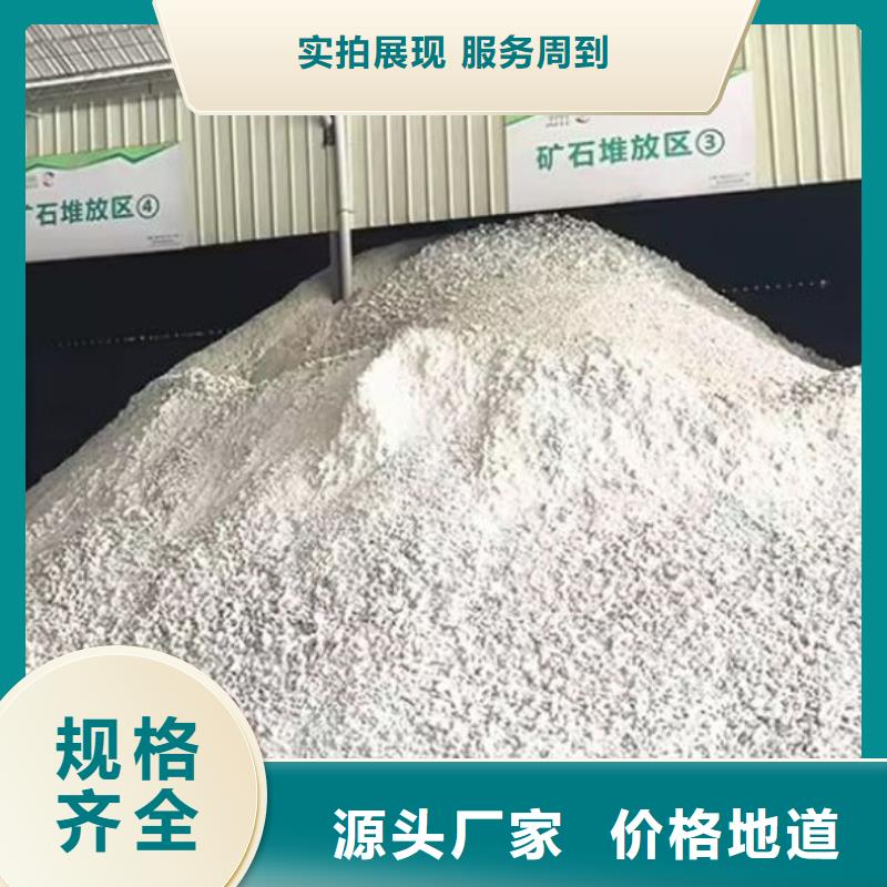 輕鈣粉量大從優(yōu)