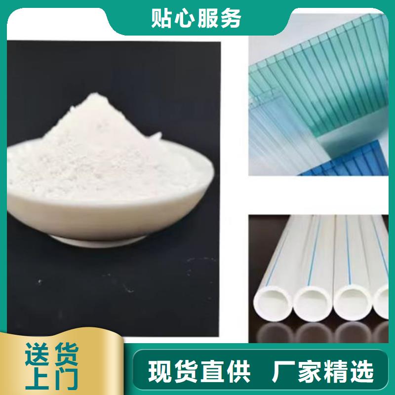 輕鈣粉誠信廠家