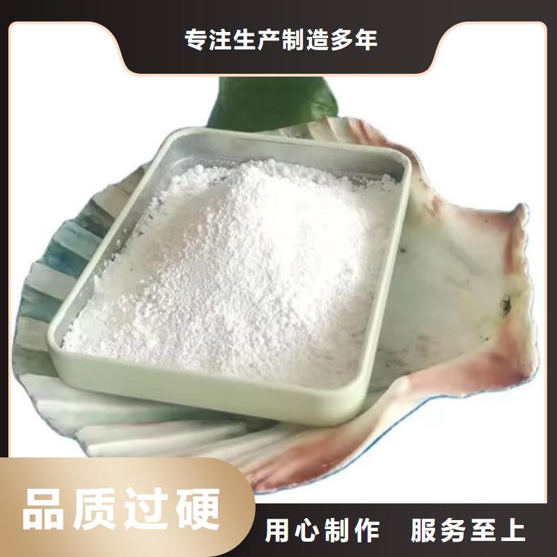 碳酸鈣粉可定制現貨供應