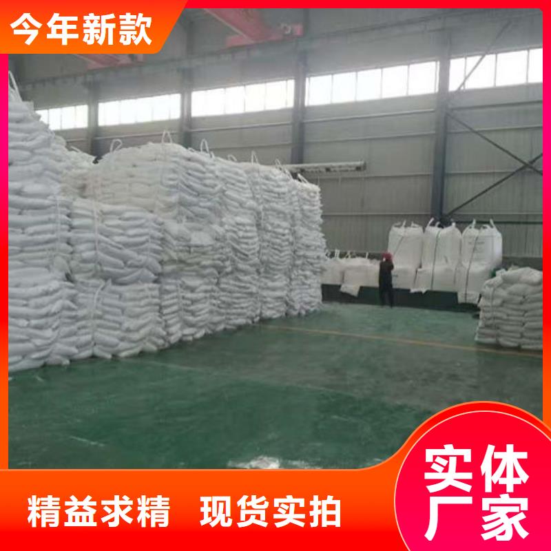 輕鈣粉廠家直供當地公司