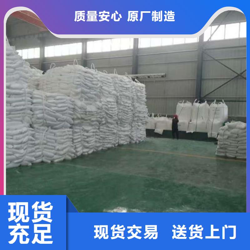 超細超白碳酸鈣源頭廠家符合標準