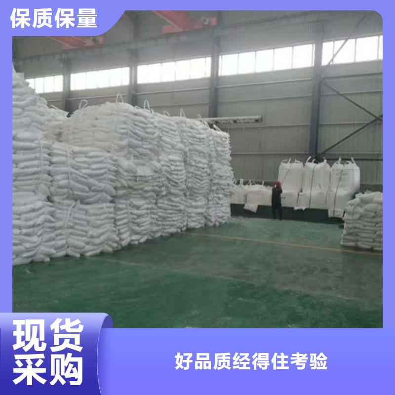 輕質碳酸鈣靠譜廠家
