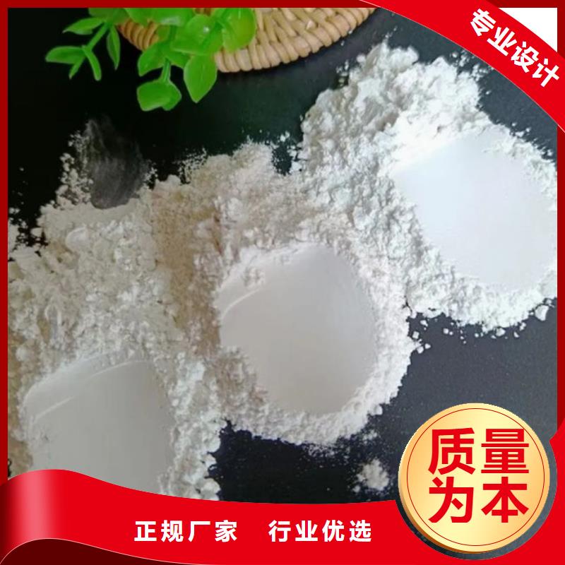 超白輕質碳酸鈣優惠促銷物美價優