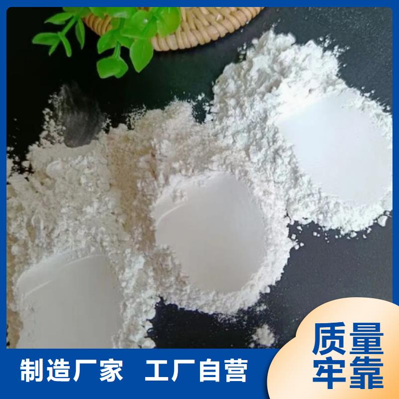 輕質碳酸鈣多重優(yōu)惠