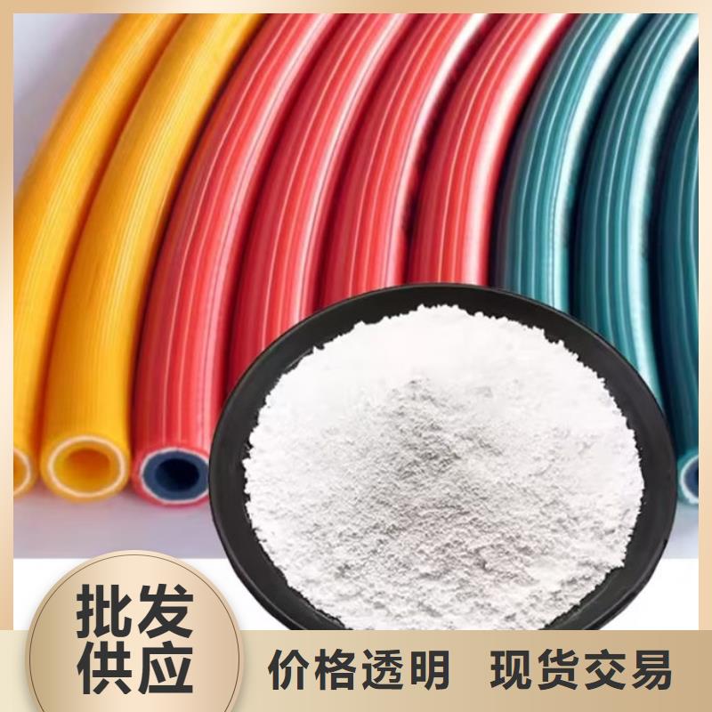 輕鈣粉了解更多
