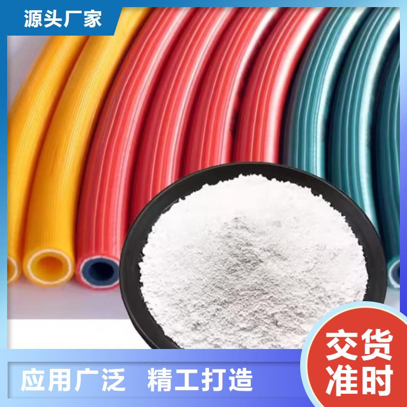 輕鈣粉無中間商