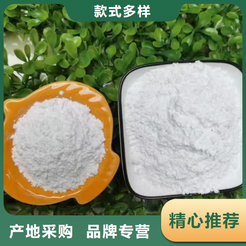 輕鈣全國走貨