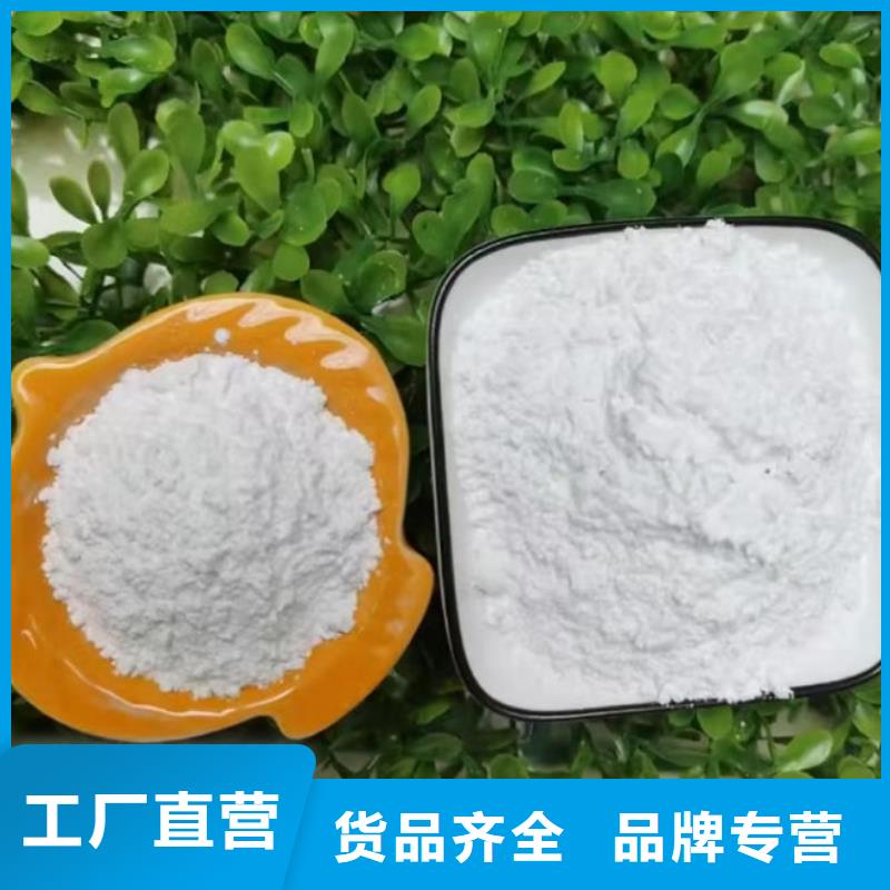 輕鈣粉廠家直供