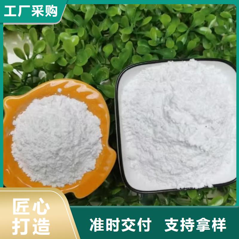 天然硫酸鋇