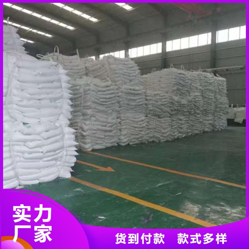 碳酸鈣粉來圖定制