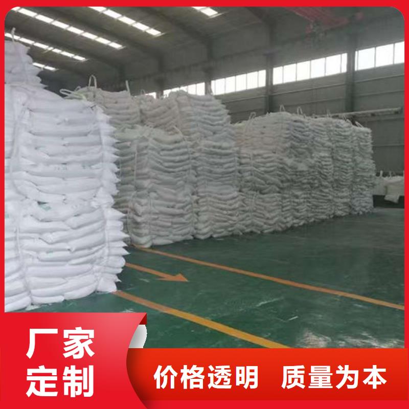 輕鈣粉現貨直供