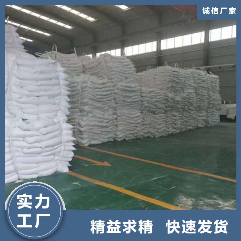 碳酸鈣粉廠家直銷當地公司