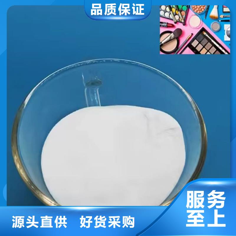 輕鈣粉銷售當地制造商