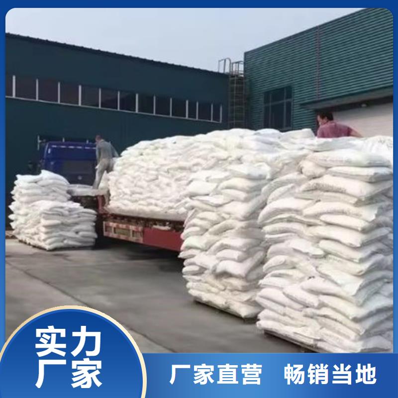 輕鈣生產當地貨源