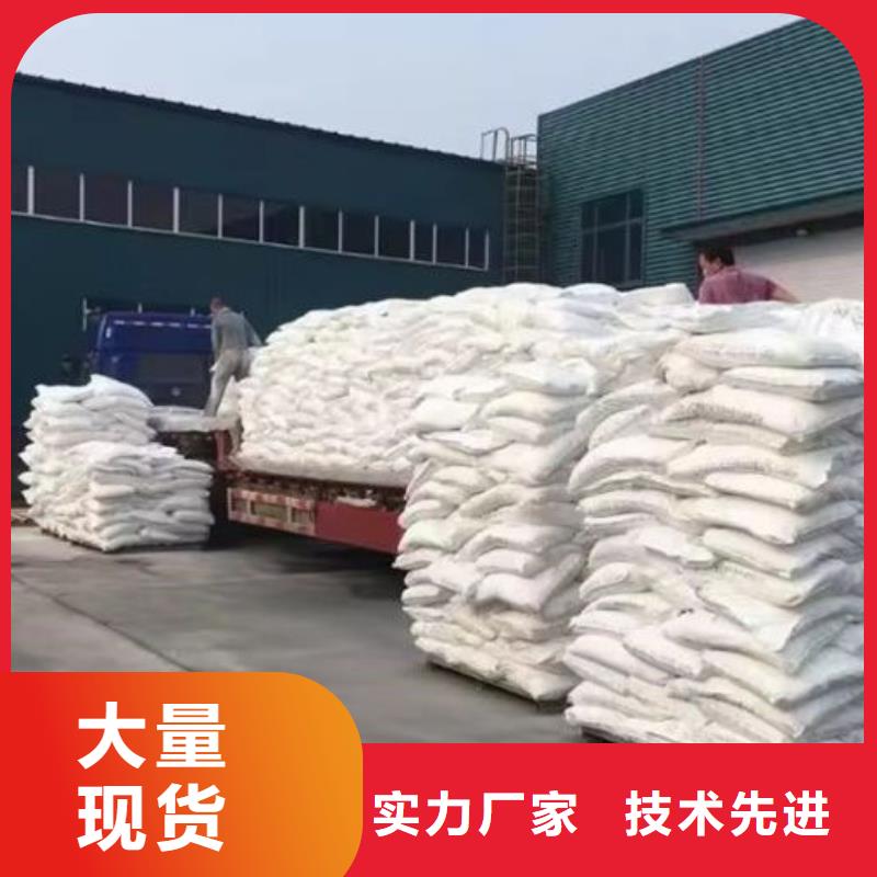 碳酸鈣粉售后有實(shí)力有經(jīng)驗(yàn)