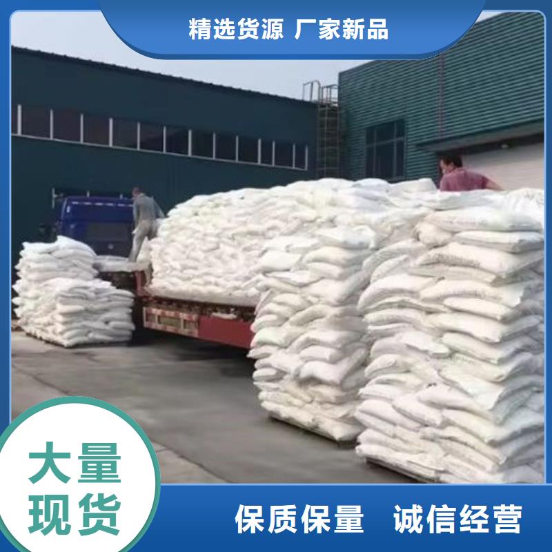 輕鈣粉來廠考察專注產品質量與服務